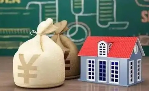 涉县五险一金指的哪些（请问五险一金是哪五险一金?）